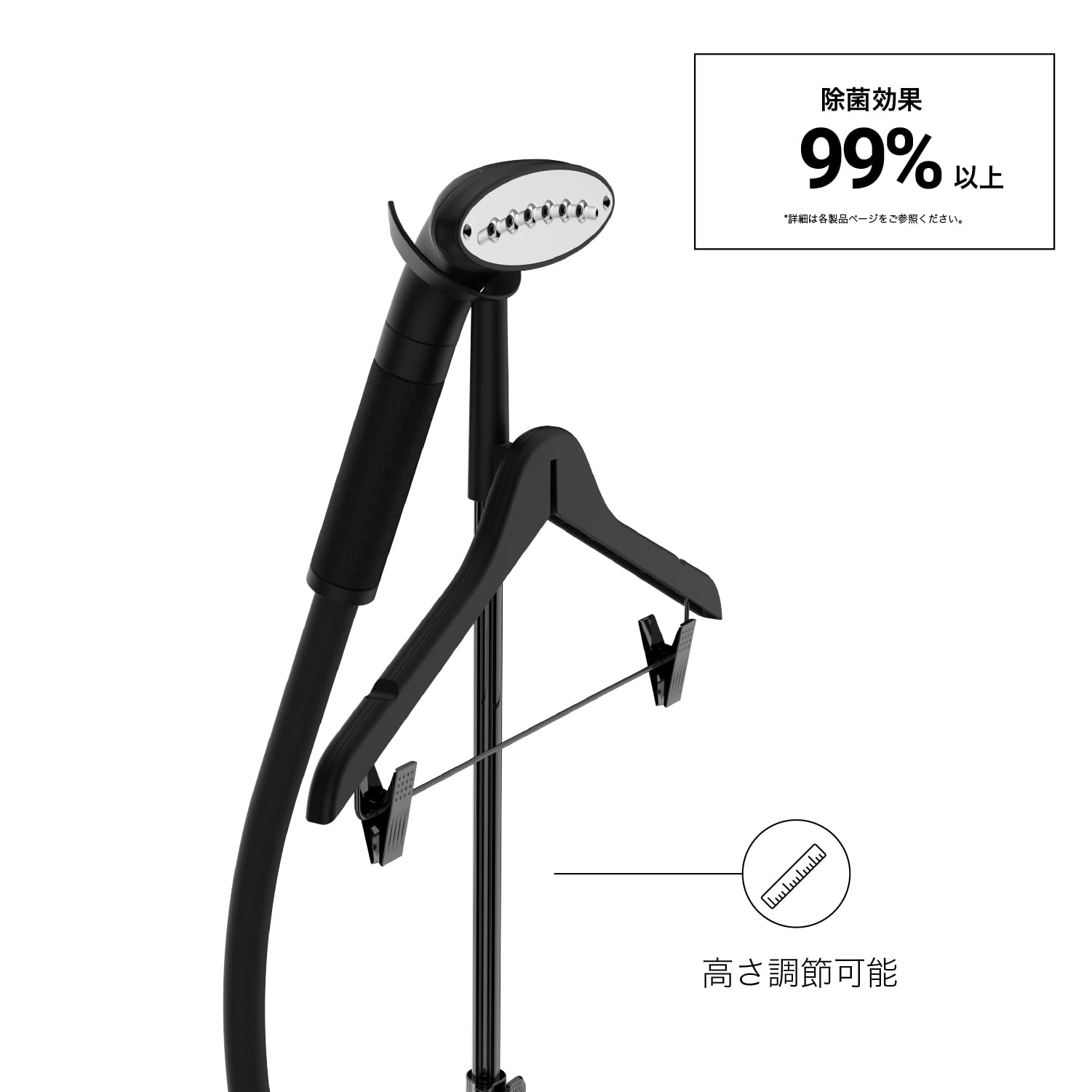 Amazon.co.jp: スチームワン(SteamOne) 衣類スチーマー HENRI ヘンリー